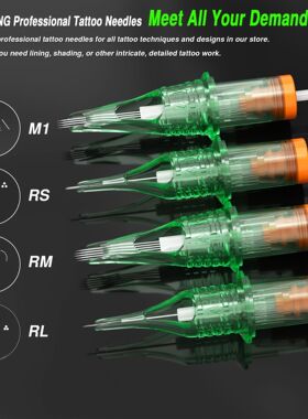 绿透一体纹身针RL M1割线打雾Tuffking纹身器材RS RM刺青纹身针