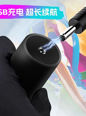 纹艺工厂纹身纹绣色料搅拌器墨水颜料液体搅拌器搅拌棍棒纹身器材