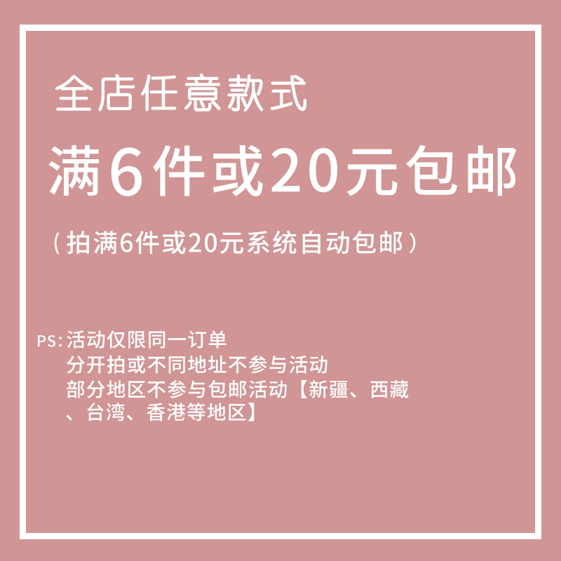 坚果妈咪 街头个性袜子女中筒袜春夏季薄款网红款小众长筒潮袜 - 图0