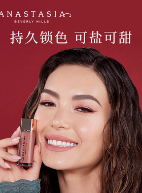 Anastasia/ABH慕斯唇泥3.5g口红唇釉唇膏显白雾面自然学生氛围感
