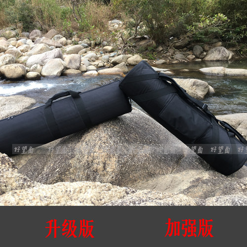 加厚三脚架包加大多支装摇臂摄像机滑轨灯架天文望远镜魔术腿支架 - 图1