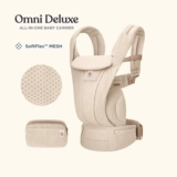 Натуральная американская эргобаби omni Breeze Yaoma/Дышащая переноска для двух собак класса люкс