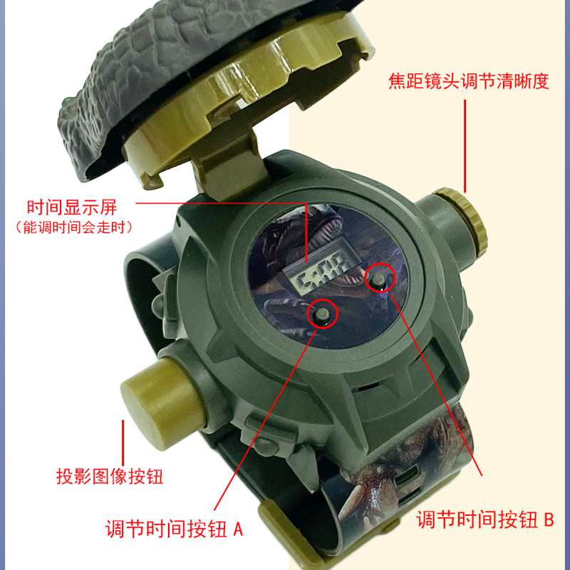 儿童卡通恐龙霸王龙迅猛龙三角龙投影手表幼儿园孩子电子表小礼物 - 图1
