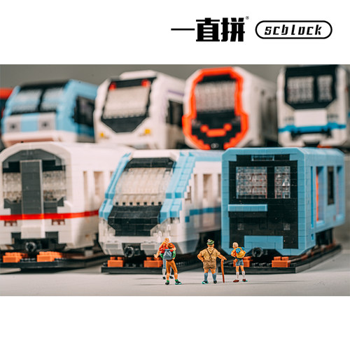 【新品】一直拼 scblock 城市 地铁 subway  南昌 彭城 北上广深 - 图1