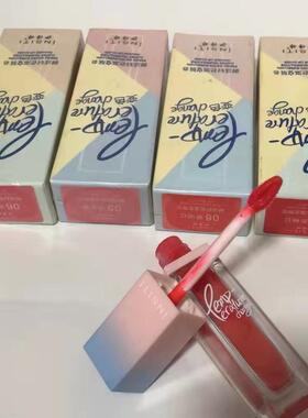 鲜活好色温变唇釉水光镜面