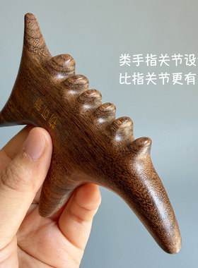 整木手工打磨全身经络按摩穴位棒
