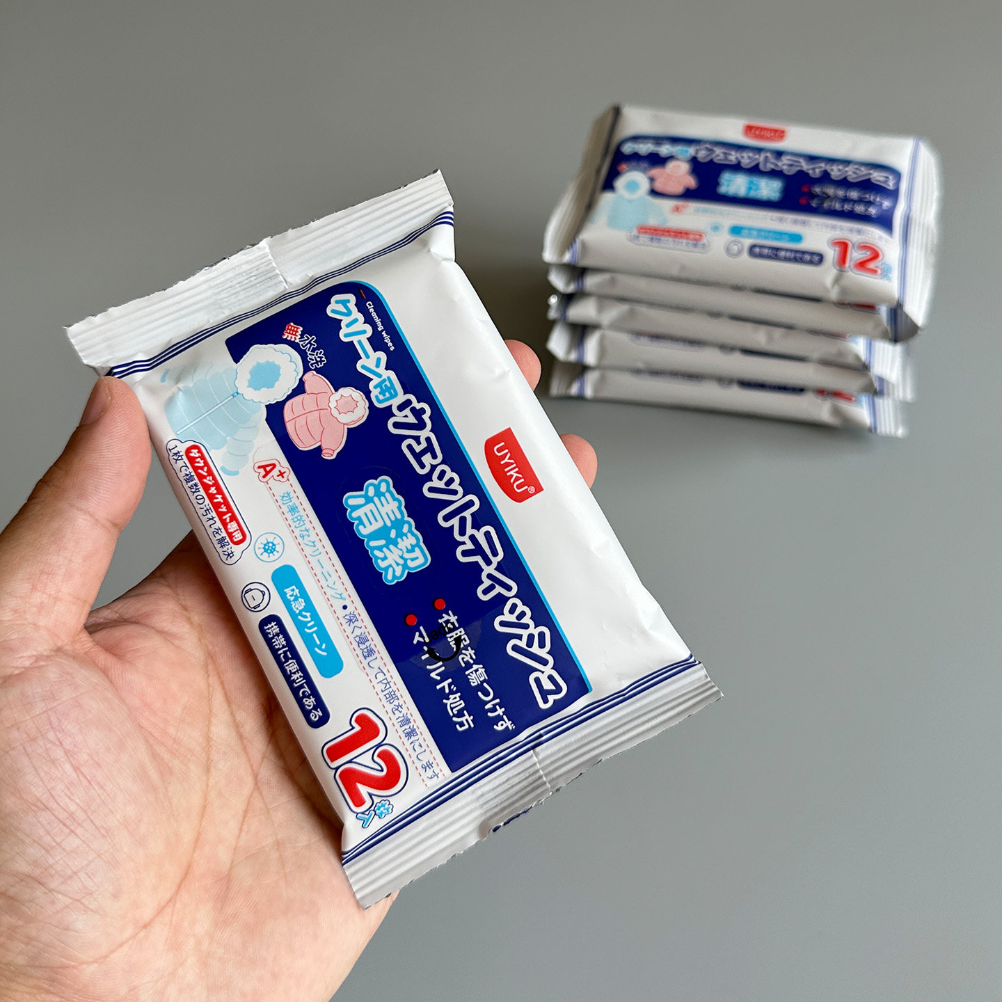 出口单~衣物去污湿巾便携衣服羽绒服小白鞋应急去渍清洁巾免水洗,淘宝优惠券,粉丝福利购,淘宝优惠卷