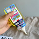 Upgraded school uniforms and clothing to remove oil stains without hurting hands