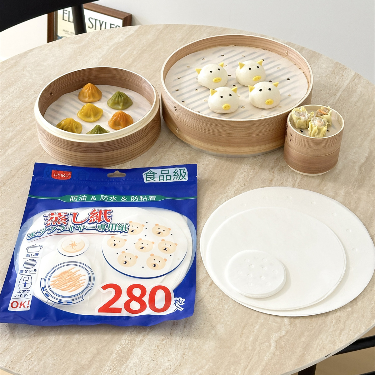 一次性家用食品级蒸笼屉布/垫纸280枚3合1蒸笼纸空气炸锅纸组合装,淘宝优惠券,粉丝福利购,淘宝优惠卷