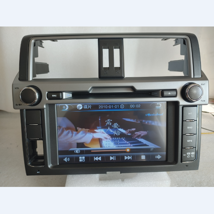 适用14款新丰田霸道高低配普拉多2700车载dvd导航gps一体机原风格,淘宝优惠券,粉丝福利购,淘宝优惠卷