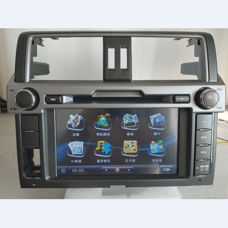 适用14款新丰田霸道高低配普拉多2700车载dvd导航gps一体机原风格,淘宝优惠券,粉丝福利购,淘宝优惠卷