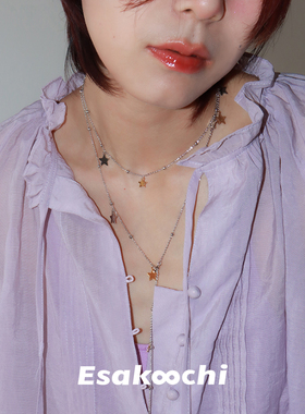 Esakoochi灿烂星河~原创金银星芒长款项链小众腰链气质高级锁骨链