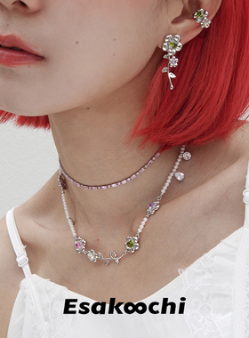 气质甜美彩钻花朵珍珠项链