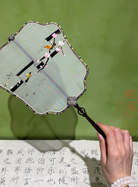 苏绣双面绣团扇中国风汉服礼品扇子非遗刺绣纯手工精品荷花扇配饰