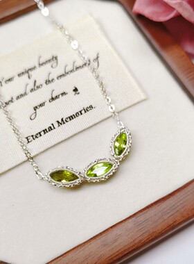 天然橄榄石纯银项链 手工绕线饰品女士微笑颈链 简约百搭