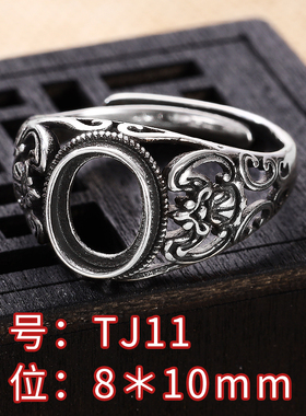 复古款椭圆形银绿松石戒指白铜