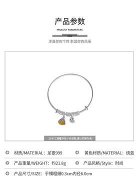 素银简约足银真材实料清新文艺