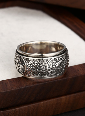 S925纯银复古做旧四神瑞兽戒指