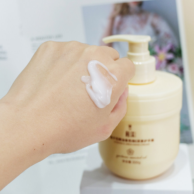 栀子花精油香氛维E尿素护手霜300g 滋润保湿嫩白秋冬手部防干裂,淘宝优惠券,粉丝福利购,淘宝优惠卷