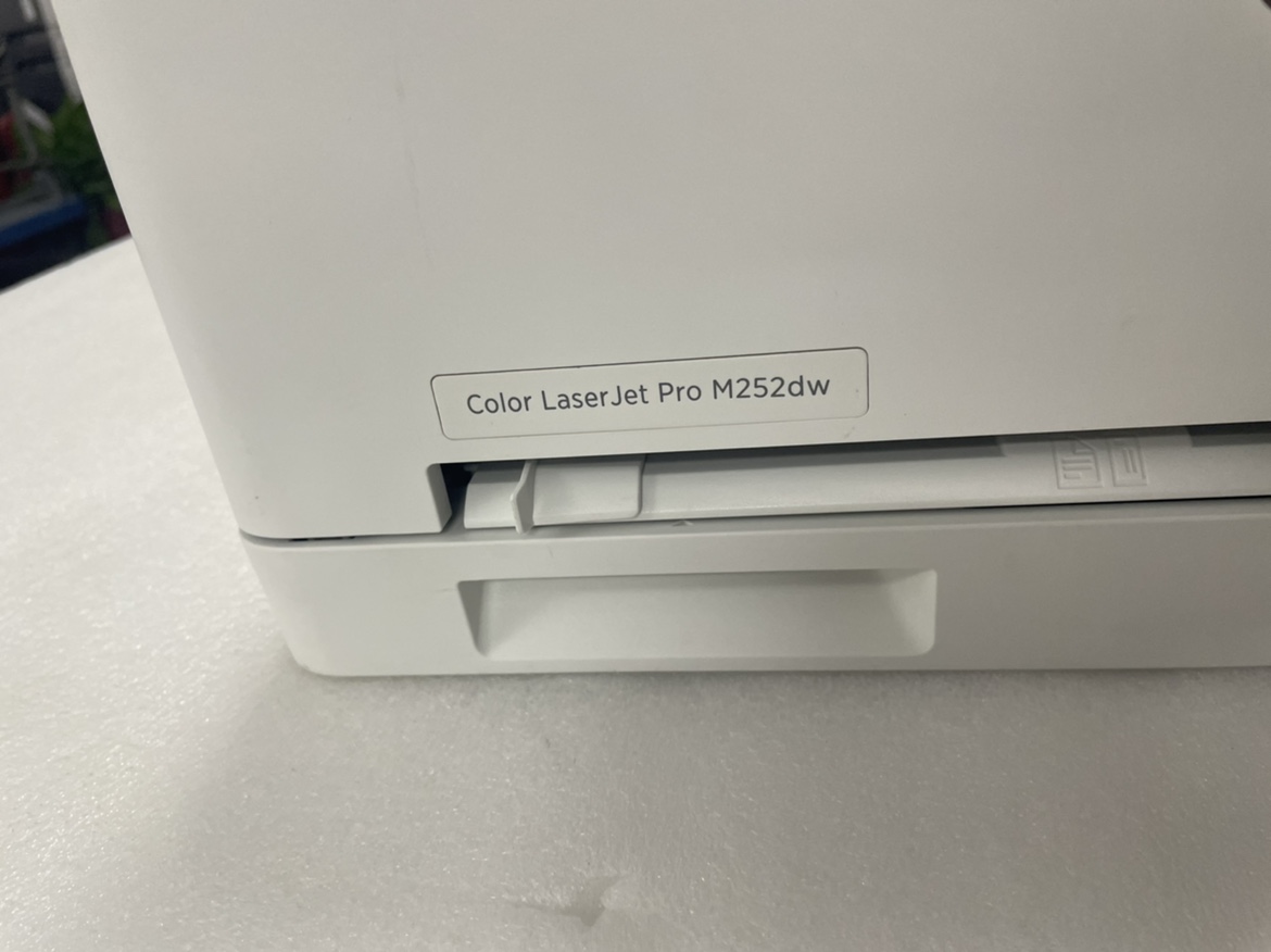 惠普 HP M252N HP252DW 254彩色激光无线网络打印机复印扫描商务-图2