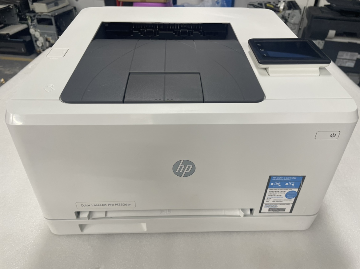 惠普 HP M252N HP252DW 254 彩色激光无线网络打印机复印扫描商务 - 图0