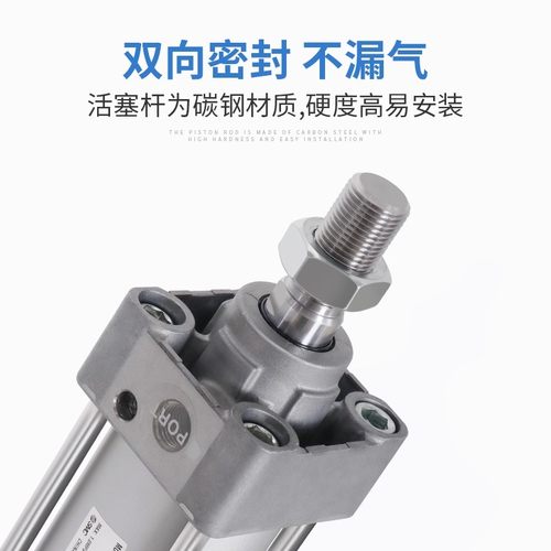 SMC原装正品mbb/MDBB气缸32/40/50/63/80/100/125-25-75-300-600Z - 图1