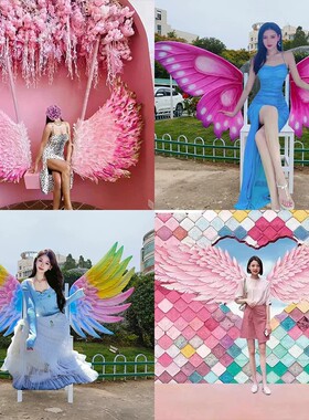网红景区拍照打卡摆件天使之翼道具背景墙装饰玻璃钢仿真天使翅膀