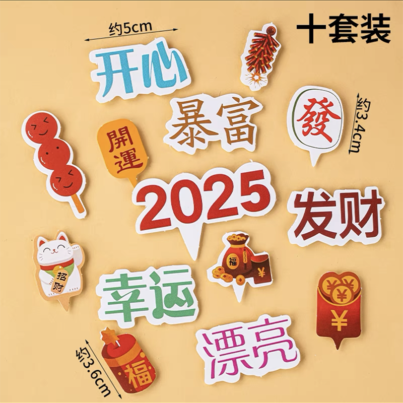 商品详情图片