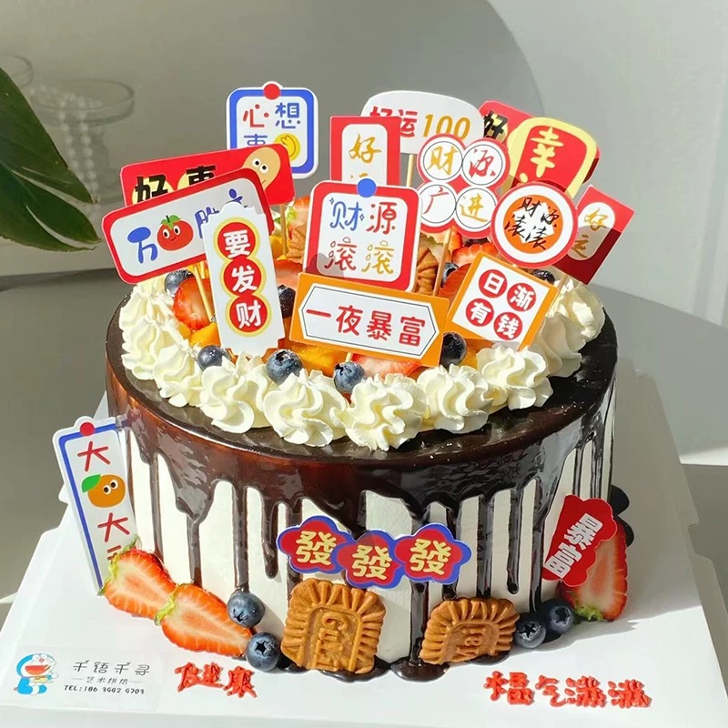 商品详情图片