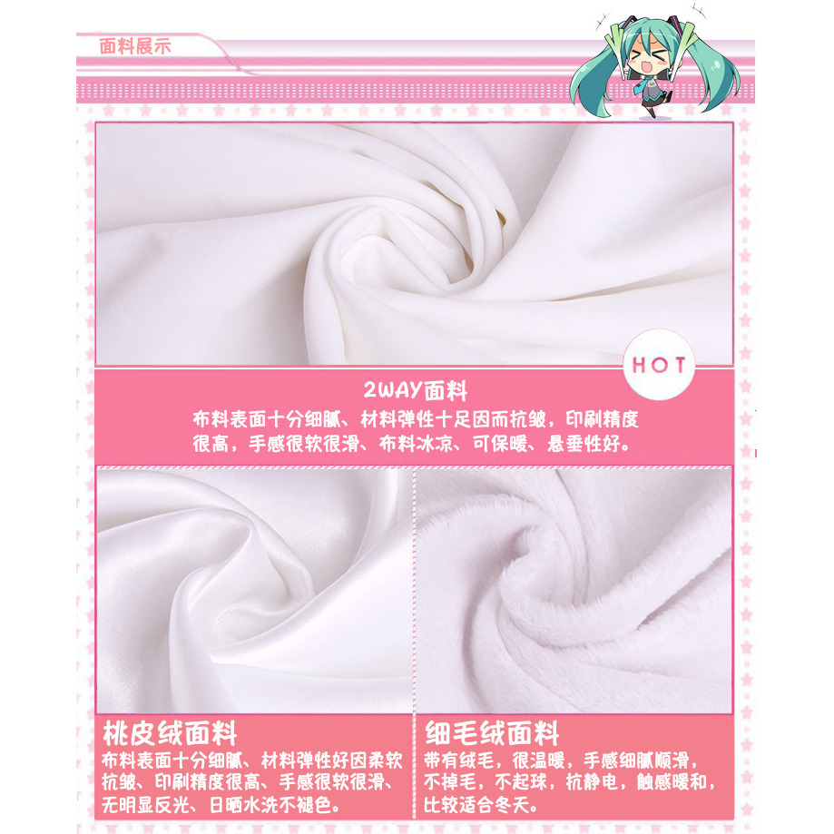 终结的炽天使克鲁鲁采佩西动漫游戏二次元周边定制等身长抱枕靠枕 - 图2