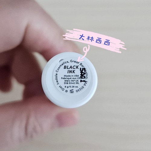 现货海淘Jane Iredale beyond lash丰盈滋养卷翘睫毛膏 黑色8g - 图2