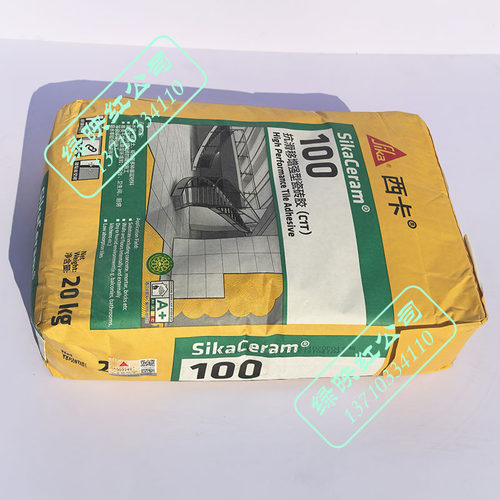 西卡Sika Ceram100型抗滑移增强型下坠玻化外墙地面大板瓷砖胶C1T - 图1