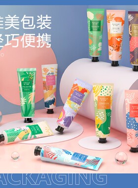 好予颜护手霜香氛系列便携随身装