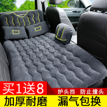 On-board Inflatable Mattress Rear Travel Bed Car Air Cushion Bed Car Rear Seat Sleeping Cushion SUV In-car Sleeping God