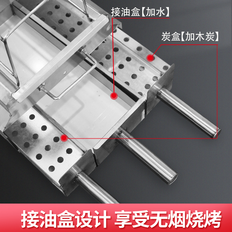 淄博烧烤炉子无烟木炭商用室内温串碳烤炉加厚不锈钢家用烤炉烧烤-图0