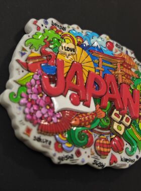 日本新款元素旅游纪念立体树脂创意冰箱贴装饰优质浮雕伴手礼包邮