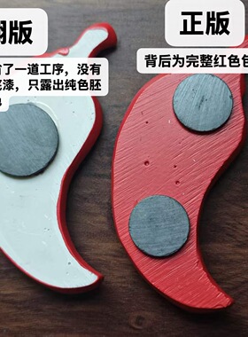湖南长沙旅游纪念品收藏品大辣椒里的橘子洲头冰箱贴立体树脂磁吸