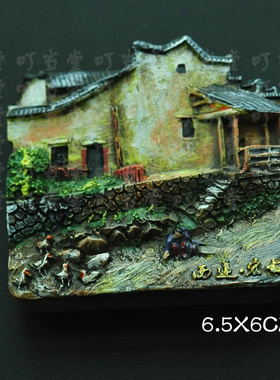 叮当堂冰箱贴立体优质