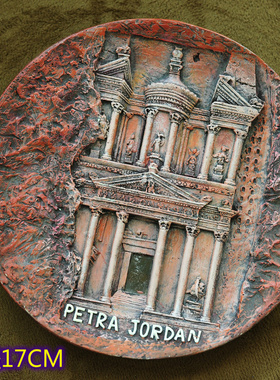 约旦佩特拉古城摆件树脂冰箱
