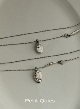 PetitQuies纯手工定制925银项链