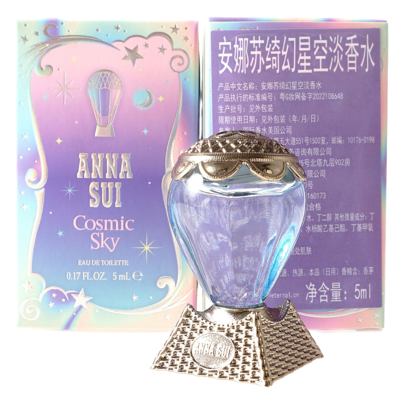 Anna Sui Sky安娜苏绮幻星空女士香水清香淡小样Q正品5ML正装30ML - 图0