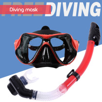 Adult Diving Mirror Myopia mask equipped suit snorkeling dippel waterproof full dry semi dry breathing tube swimming goggles