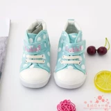 缁濈 増鐗 逛环 Mikihouse 娉 偣瀹 濆 濆 疂浜屾  甯嗗 竷 ︽ 闉 闉? 1-9306-782/9306-972