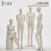 Clothing Store Model Props Women Upscale Shop Windows Show Shelf Subhan Version Dummy body Pendant Full-body Female Model