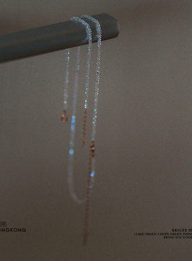 极细水晶手链ERICEE光彩熠熠简约