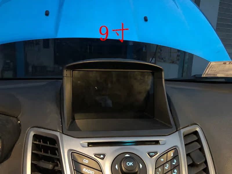 适用于福特嘉年华导航仪智能中控360全景影像一体机倒车中控大屏