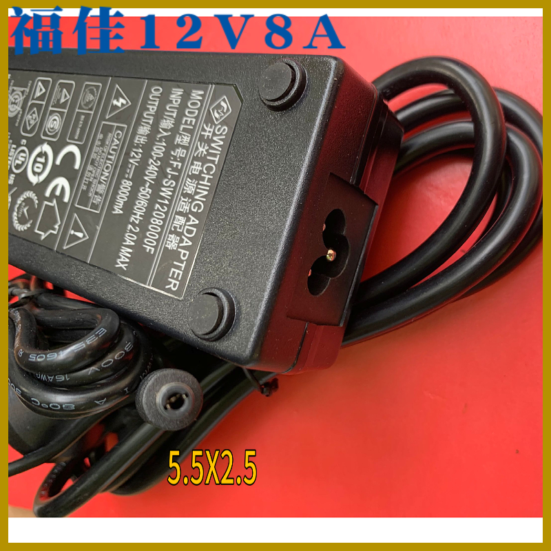 12V8000mA电源适配器12V8A液晶显示器12V5A收银机一体机电源12V6A - 图0