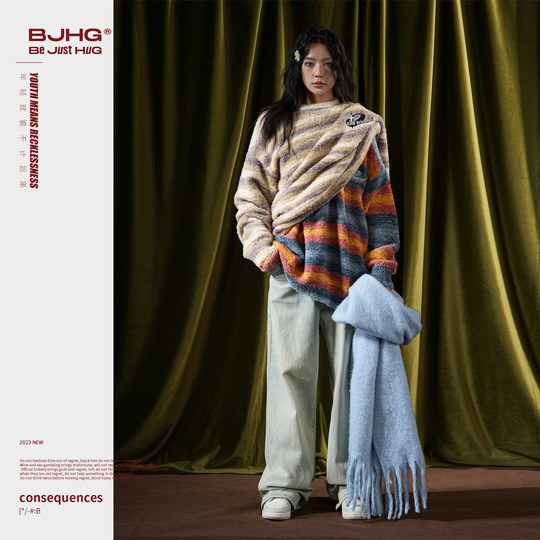 BJHG不计后果多巴胺圣诞毛衣男款冬季卫衣冬装慵懒针织情侣毛衣女