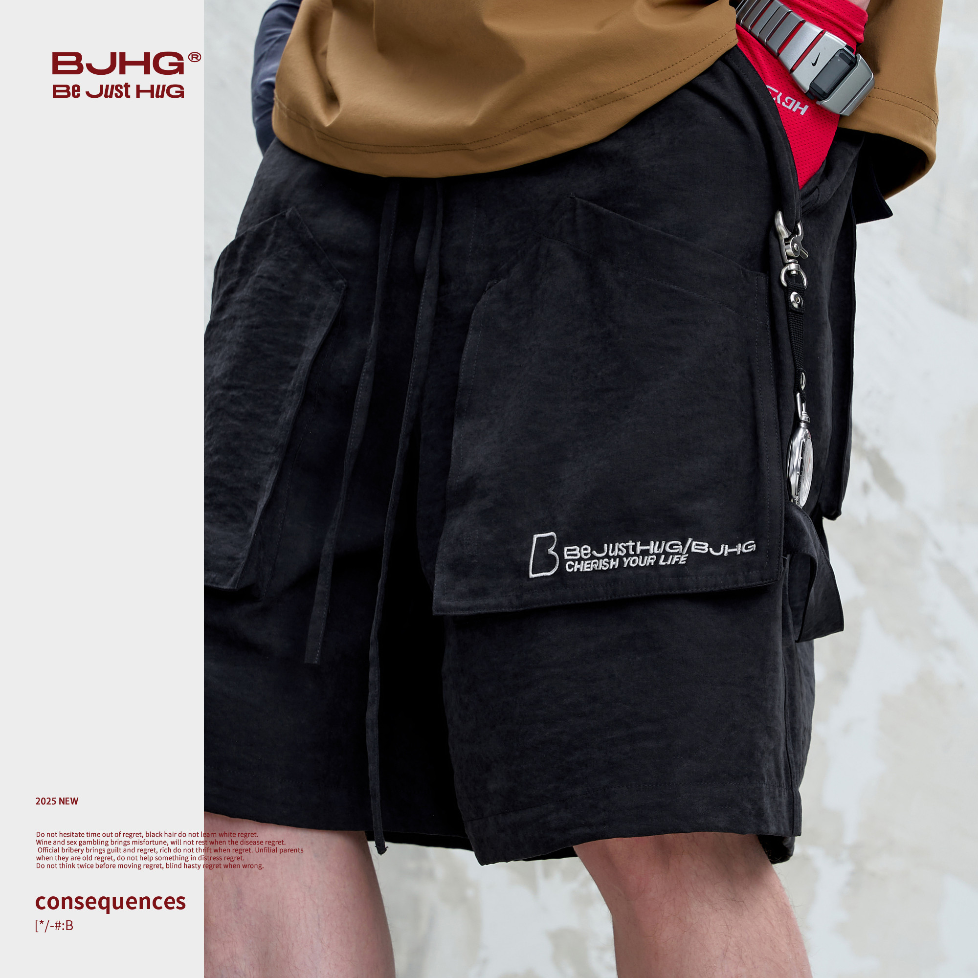 BJHG不计后果美式休闲短裤男款夏季潮牌新款运动宽松情侣五分裤子,淘宝优惠券,粉丝福利购,淘宝优惠卷