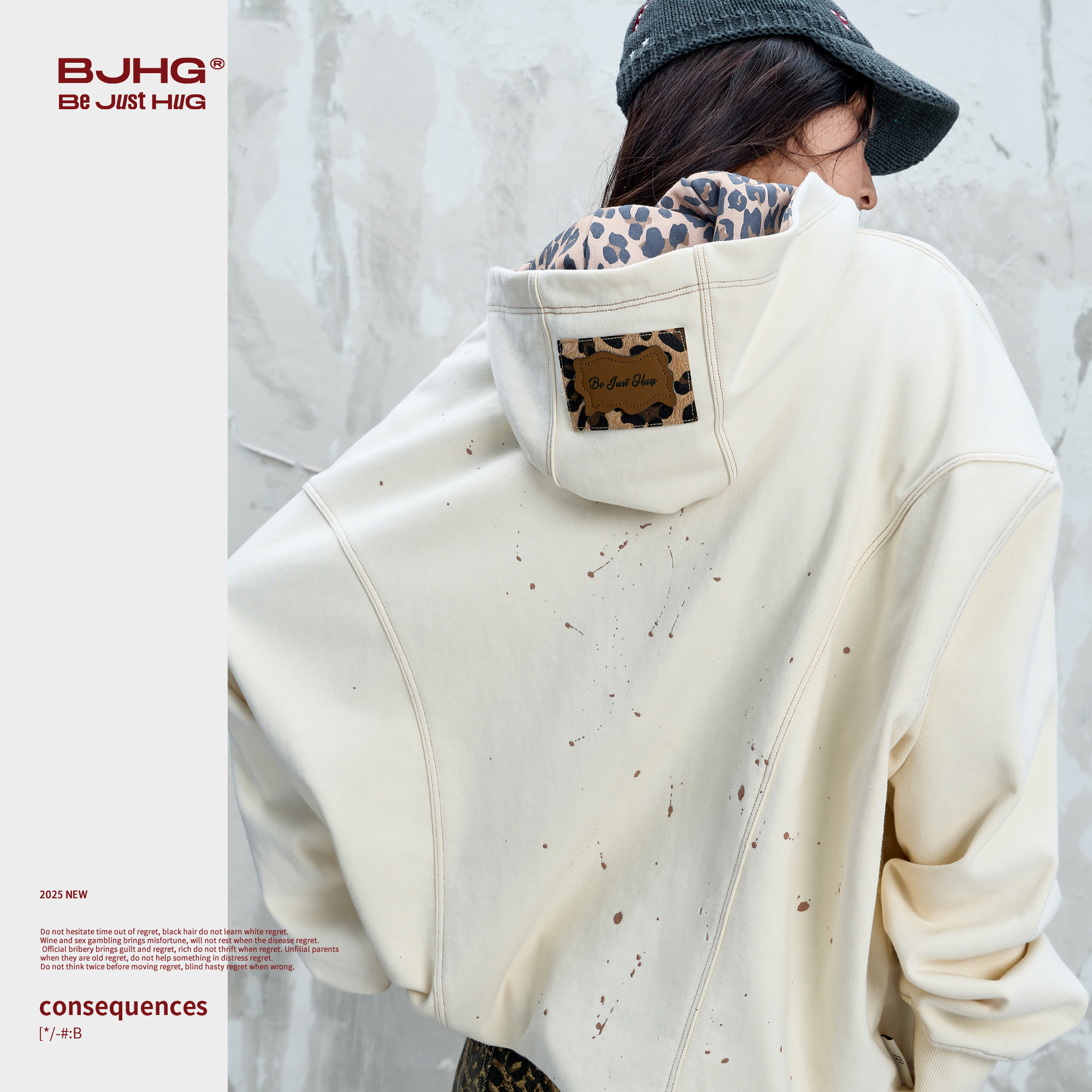 BJHG不计后果豹纹连帽卫衣男款秋冬美式泼墨落肩袖宽松卫衣外套女 - 图1